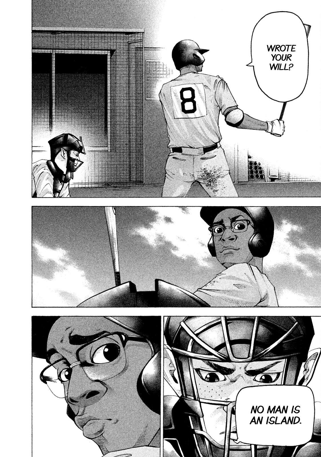 Read Battle Studies Manga Online