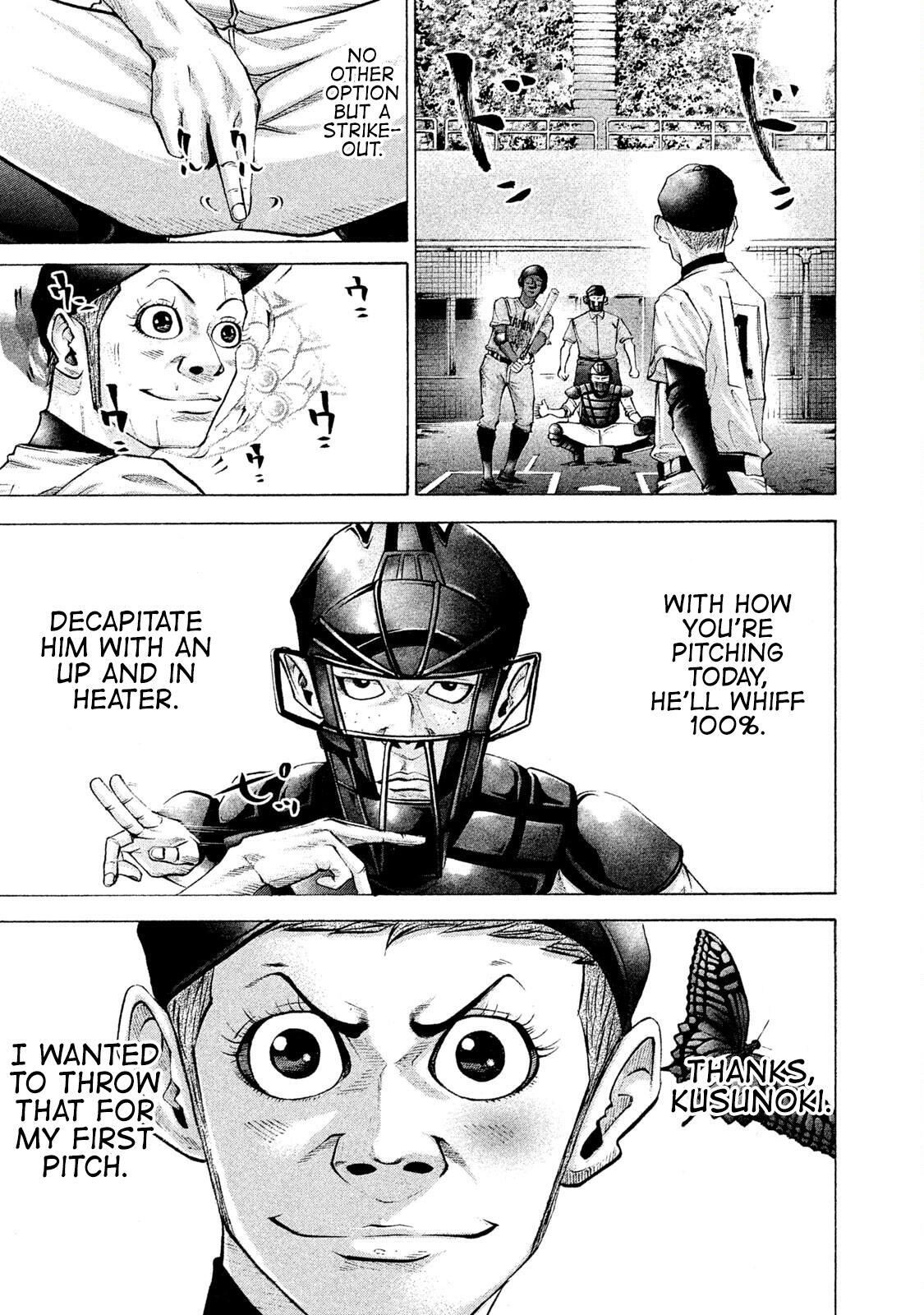 Read Battle Studies Manga Online