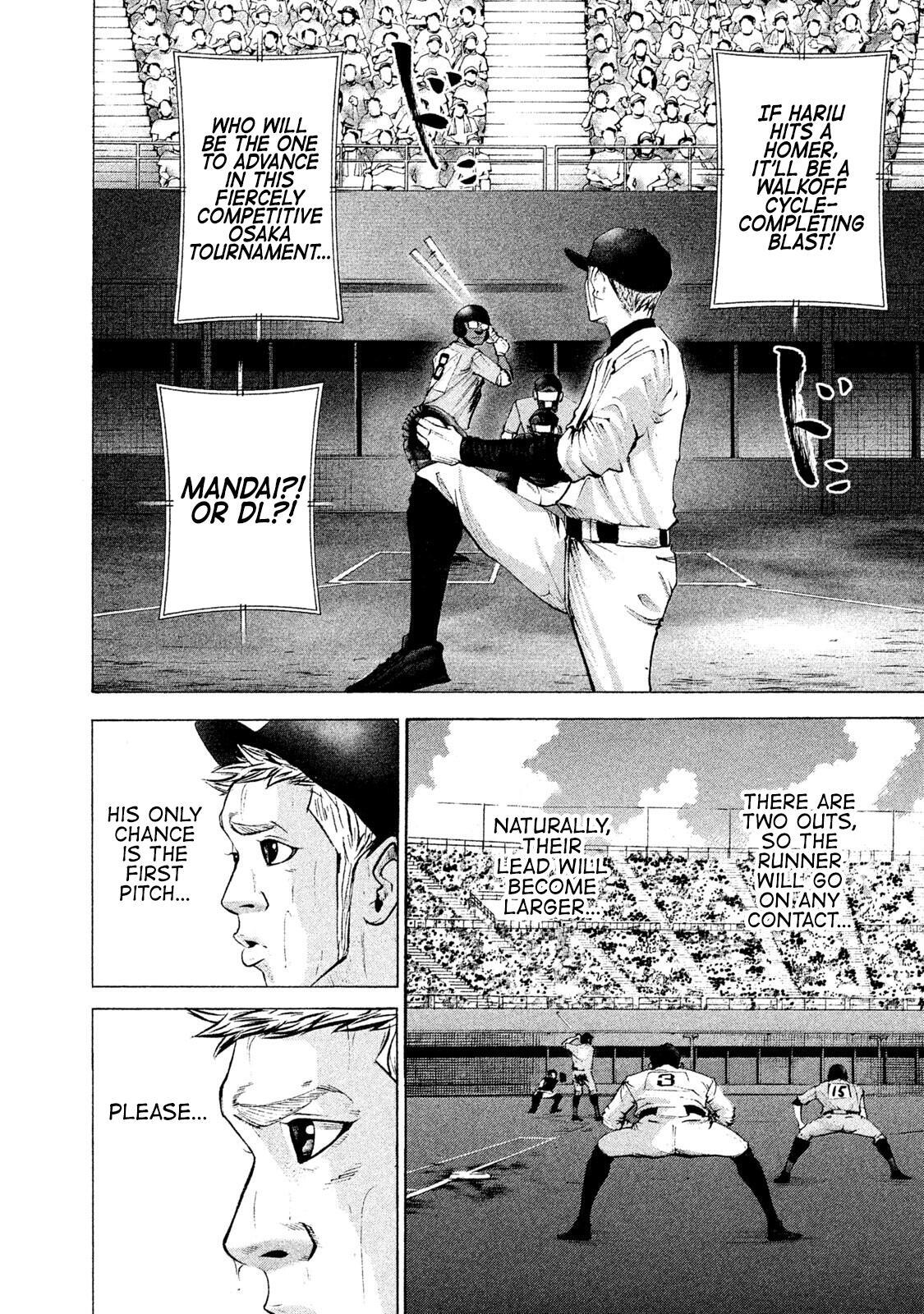 Read Battle Studies Manga Online