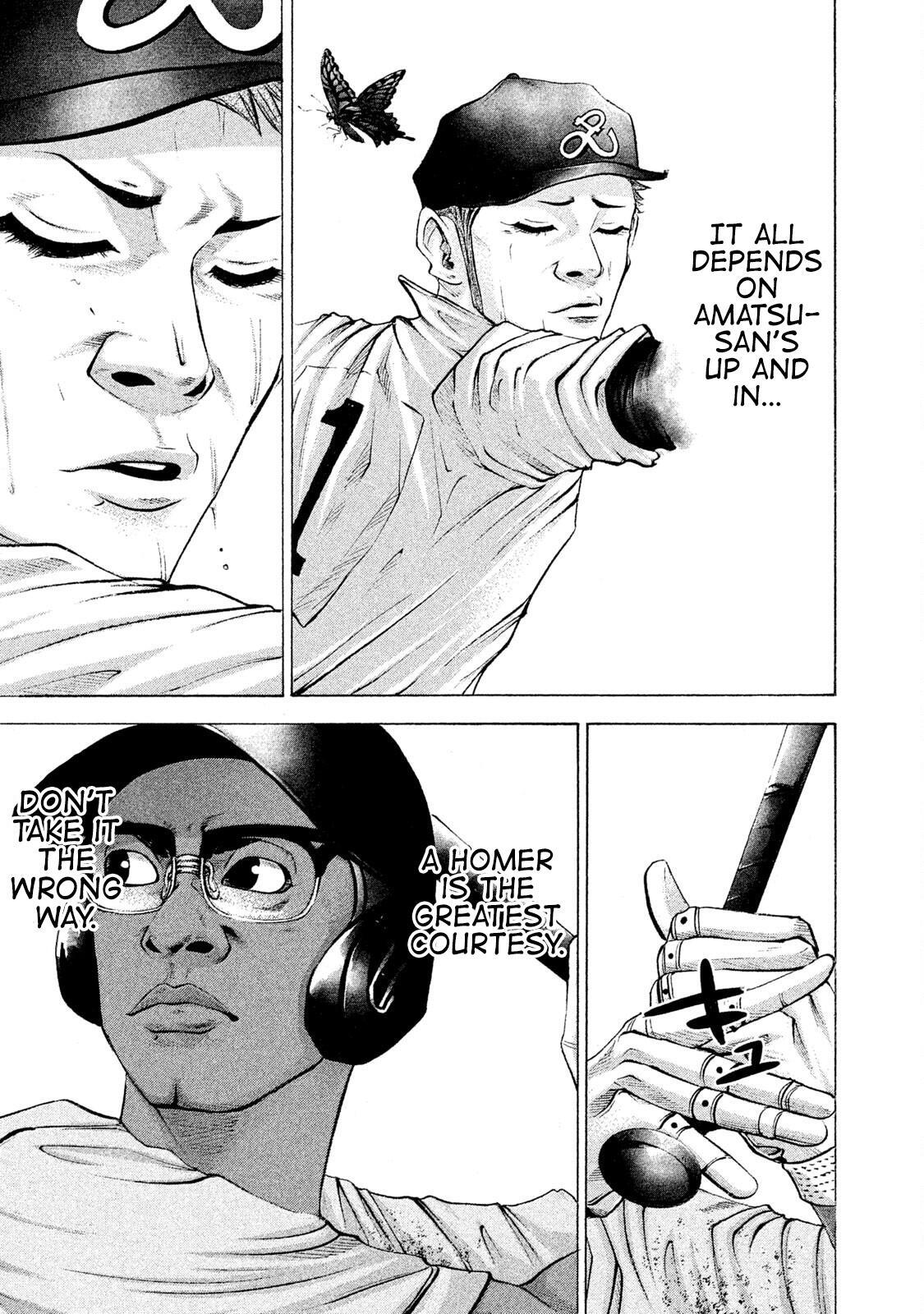 Read Battle Studies Manga Online