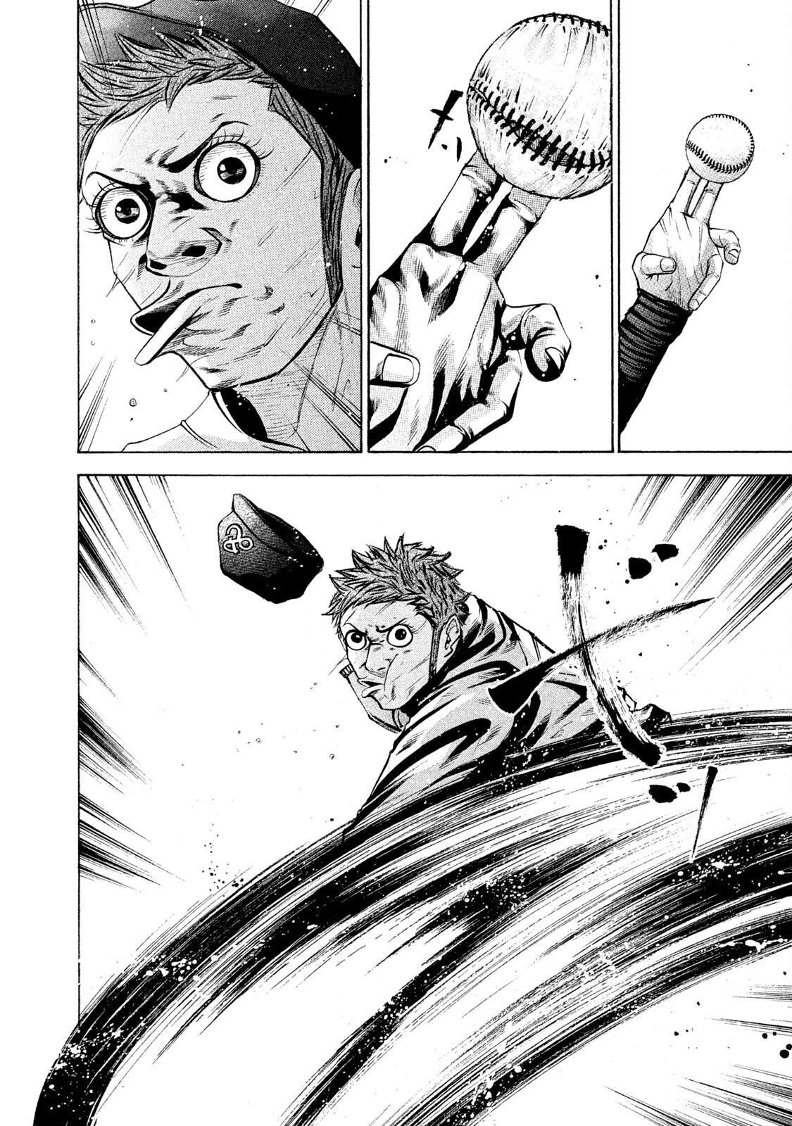 Read Battle Studies Manga Online