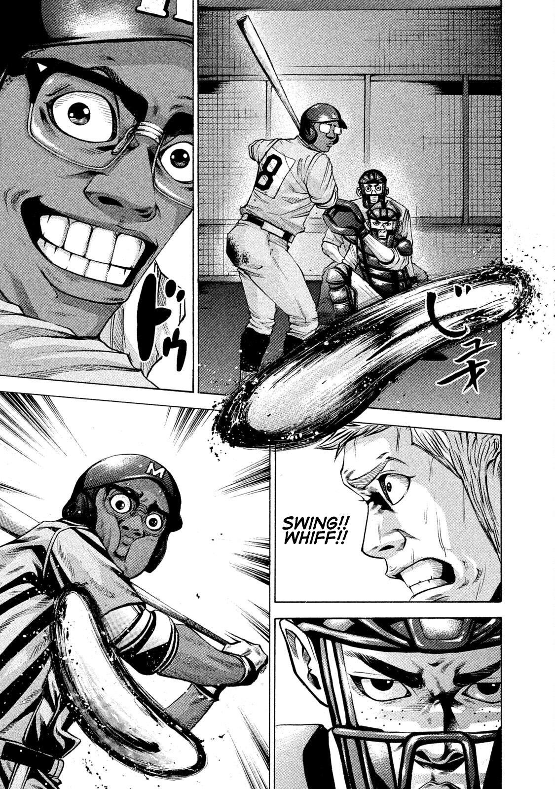 Read Battle Studies Manga Online