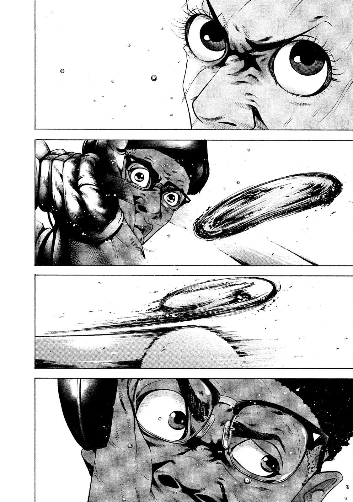 Read Battle Studies Manga Online