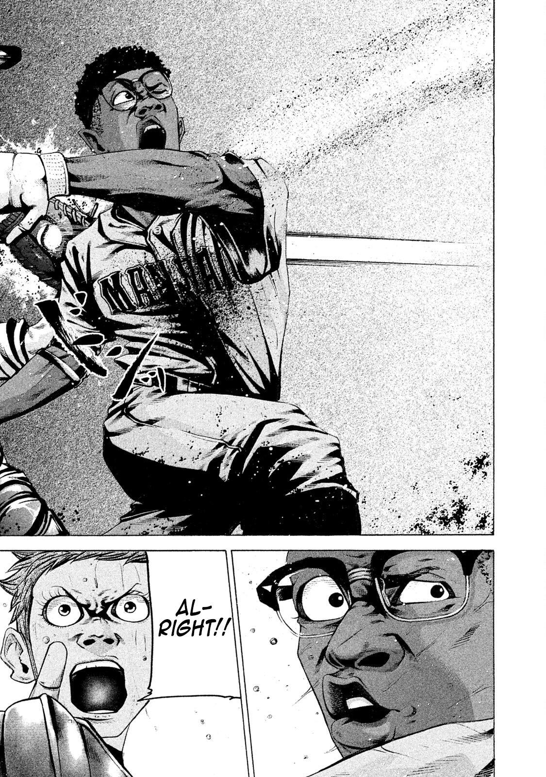 Read Battle Studies Manga Online