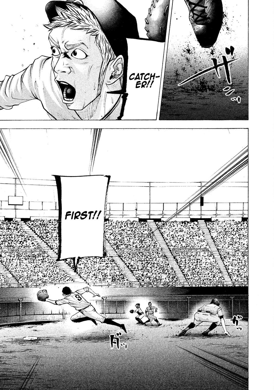 Read Battle Studies Manga Online