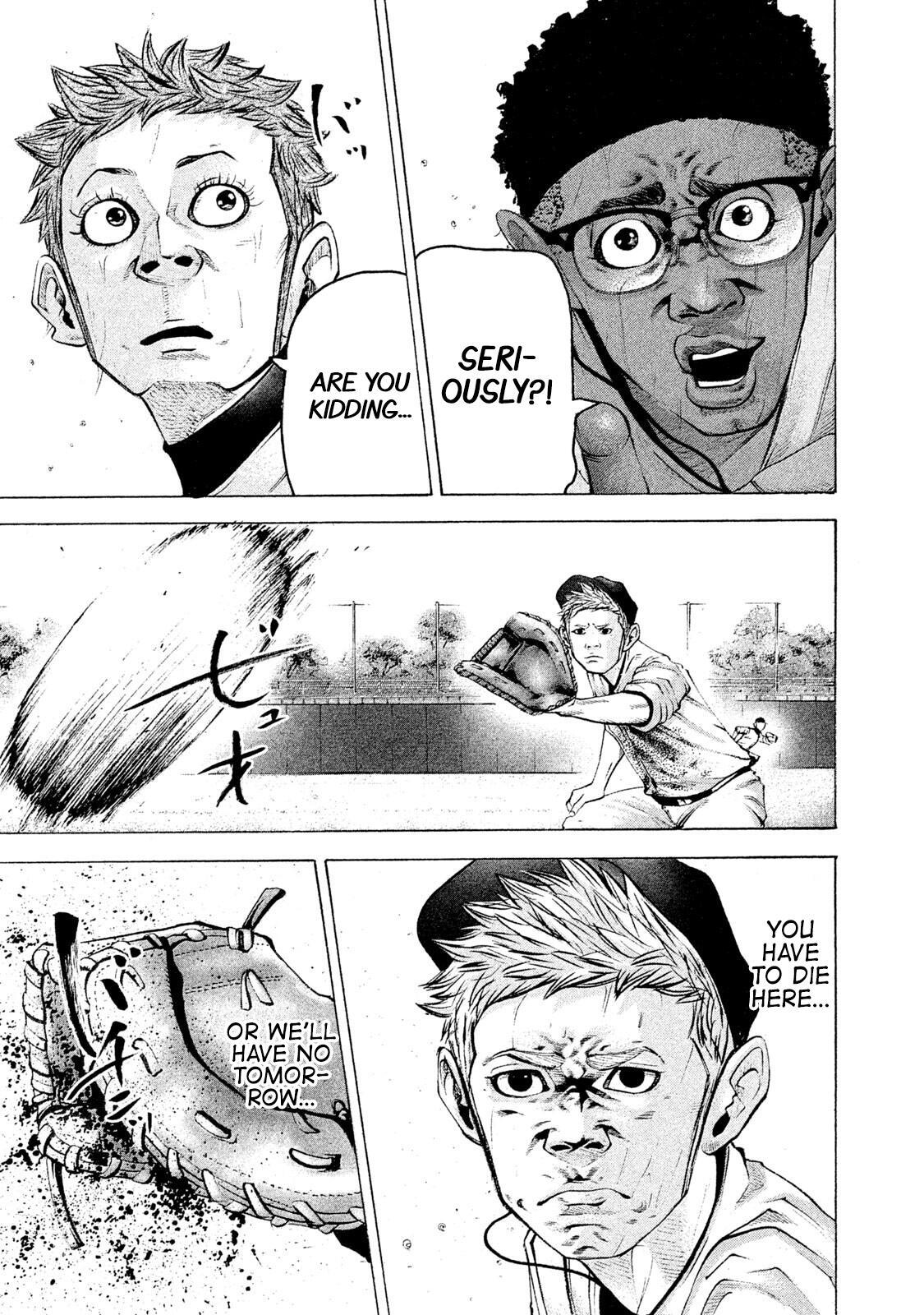 Read Battle Studies Manga Online