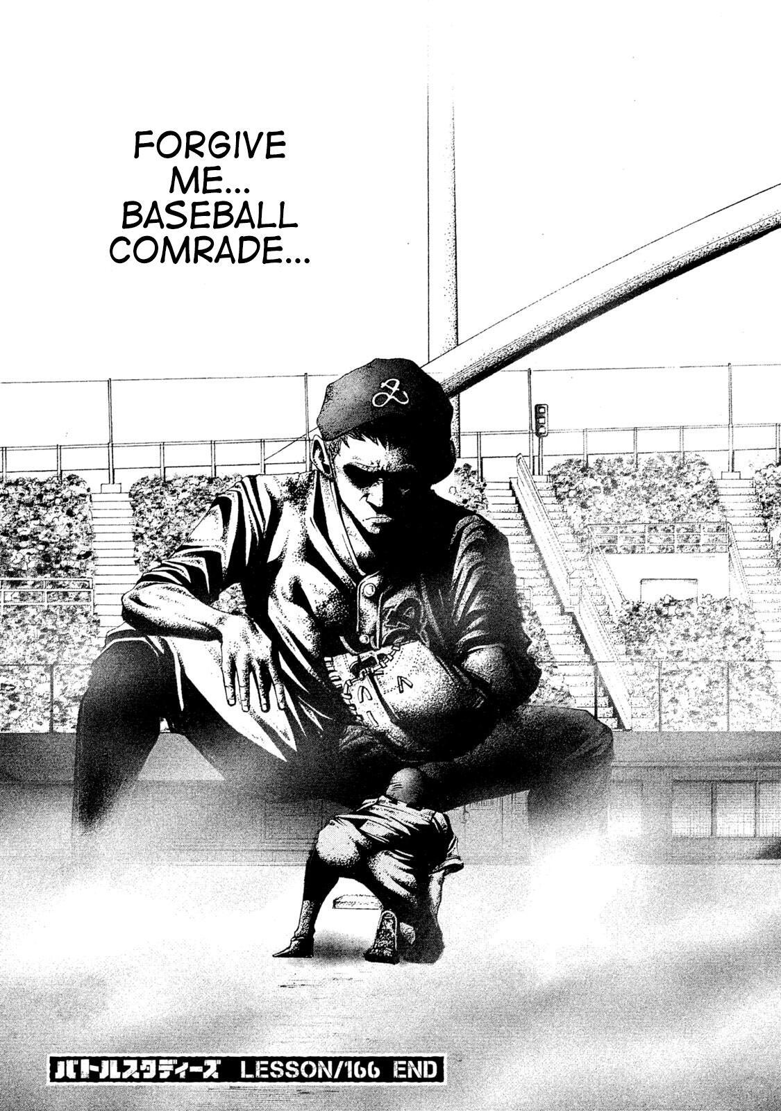 Read Battle Studies Manga Online