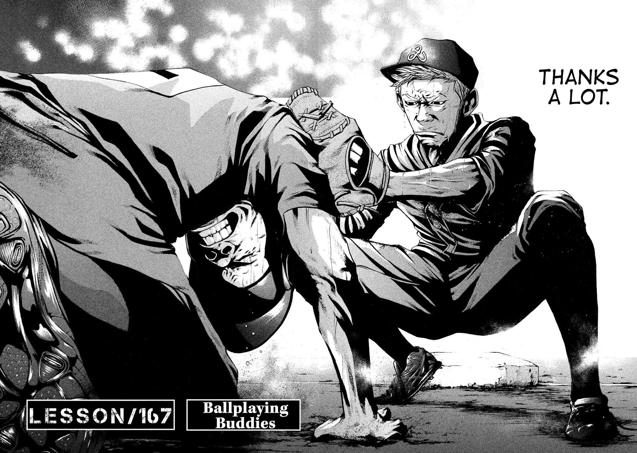 Read Battle Studies Manga Online