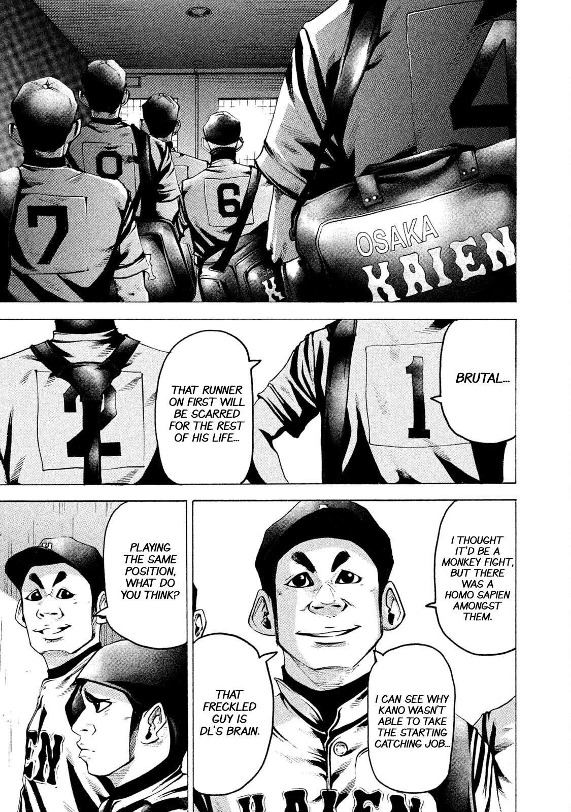 Read Battle Studies Manga Online