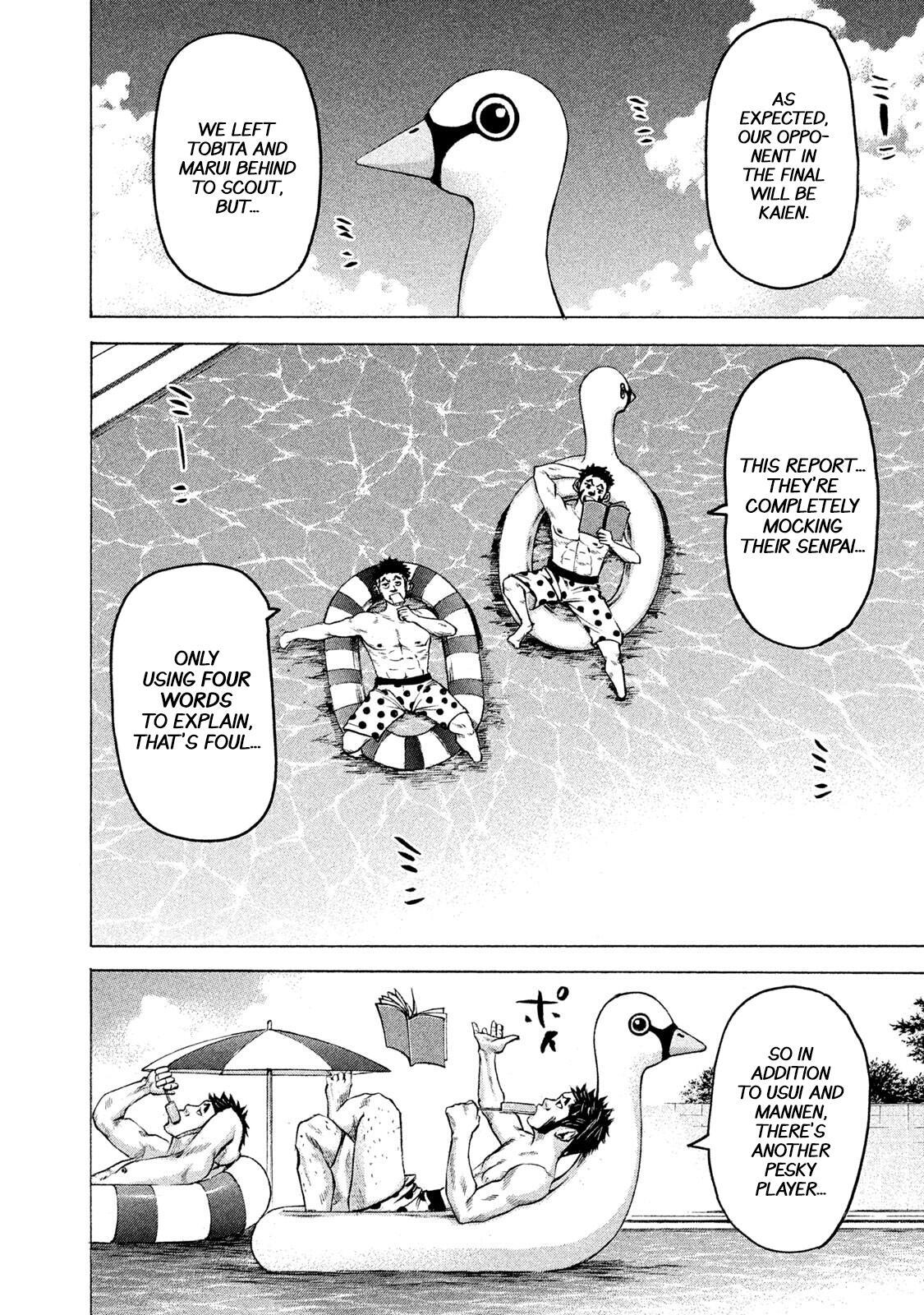 Read Battle Studies Manga Online