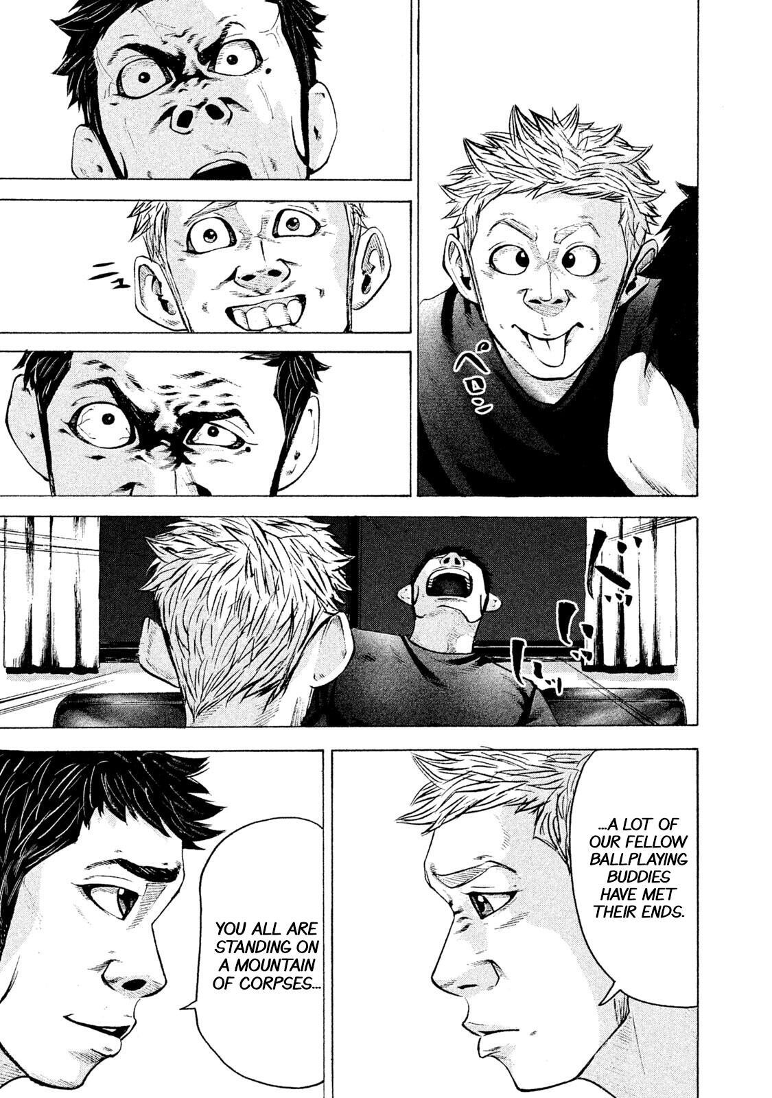 Read Battle Studies Manga Online