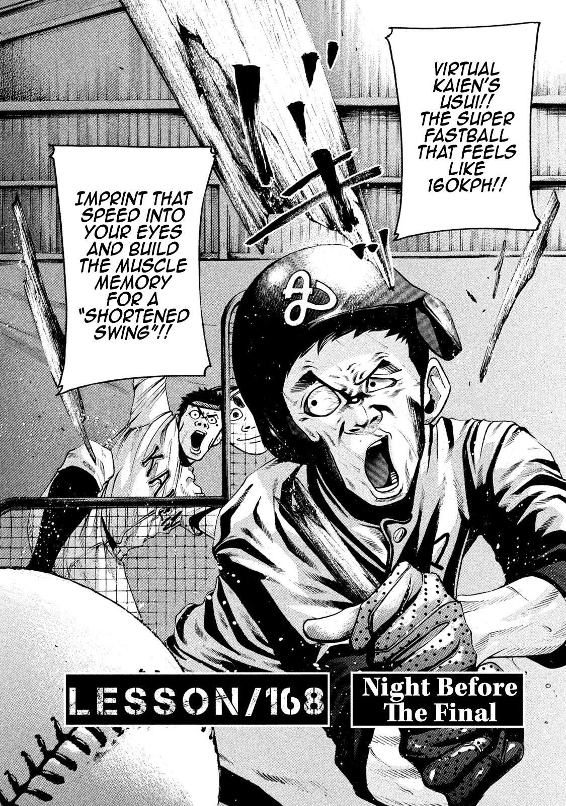 Read Battle Studies Manga Online