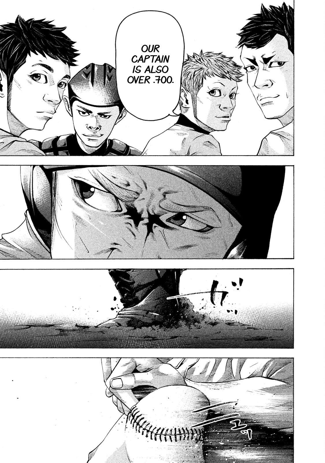 Read Battle Studies Manga Online