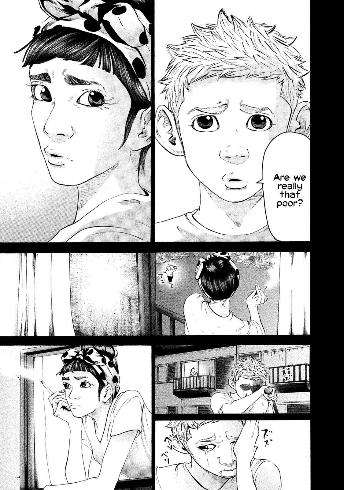 Read Battle Studies Manga Online