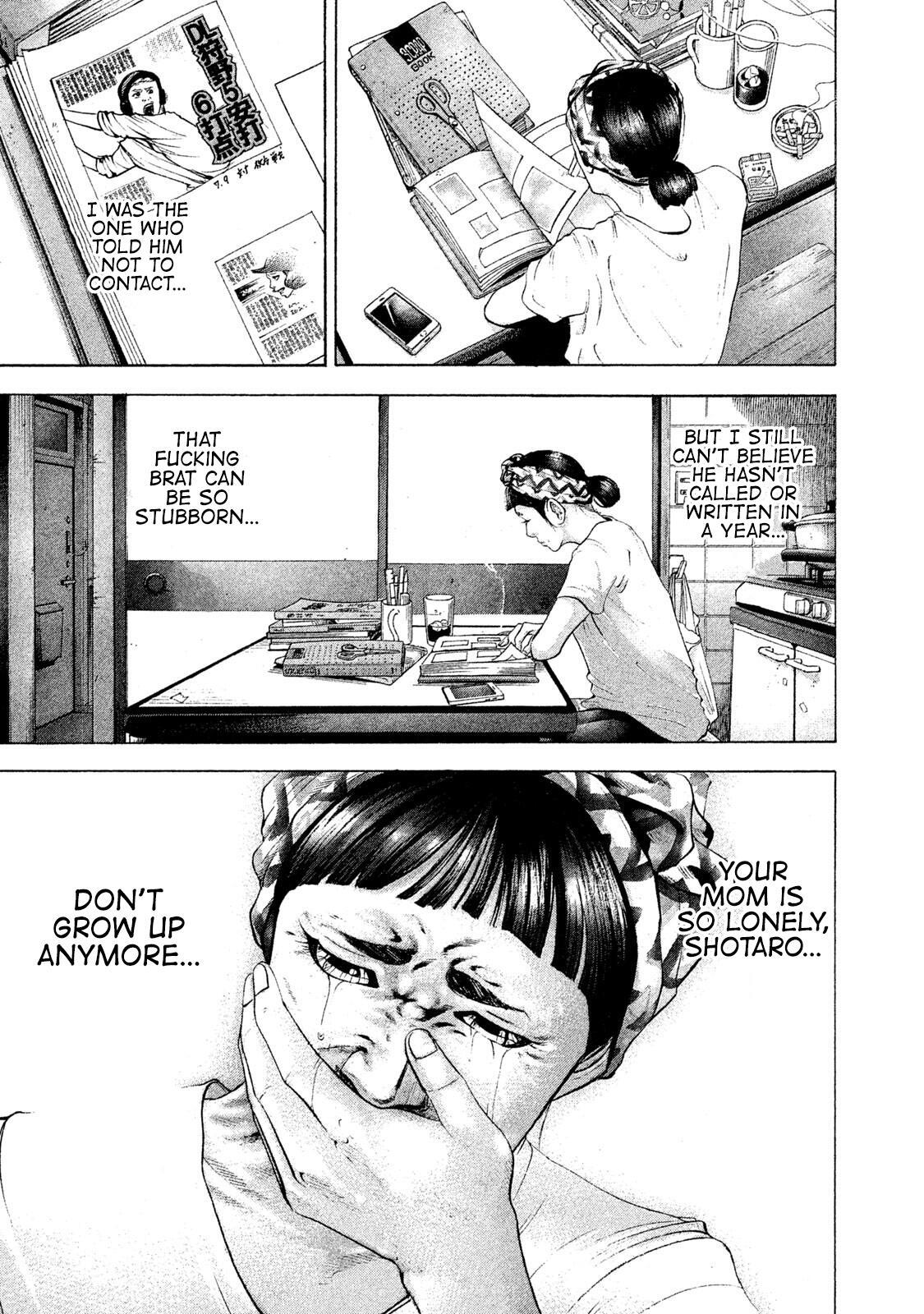 Read Battle Studies Manga Online