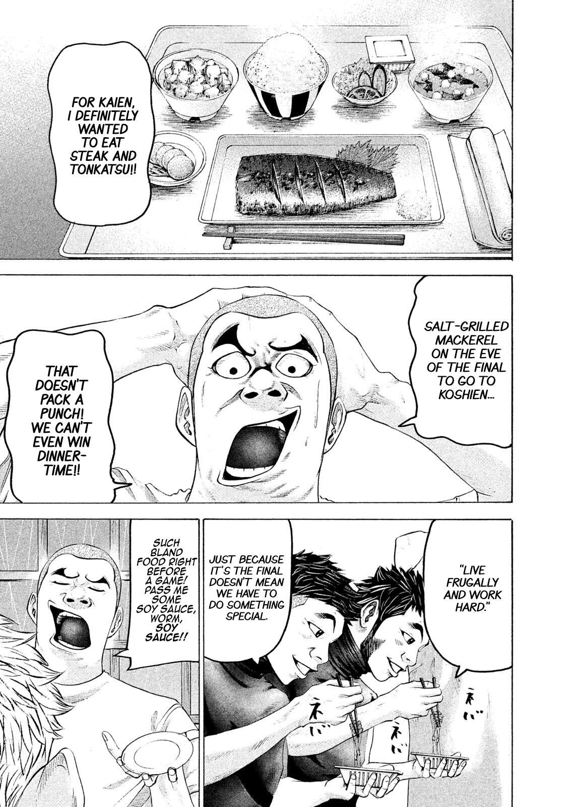 Read Battle Studies Manga Online