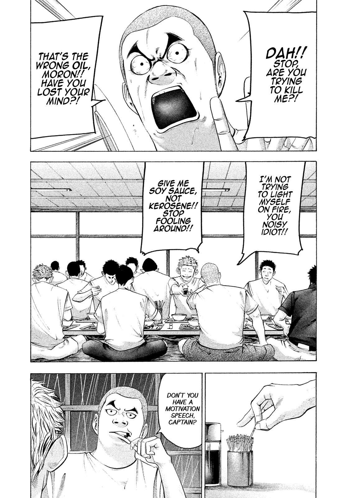 Read Battle Studies Manga Online