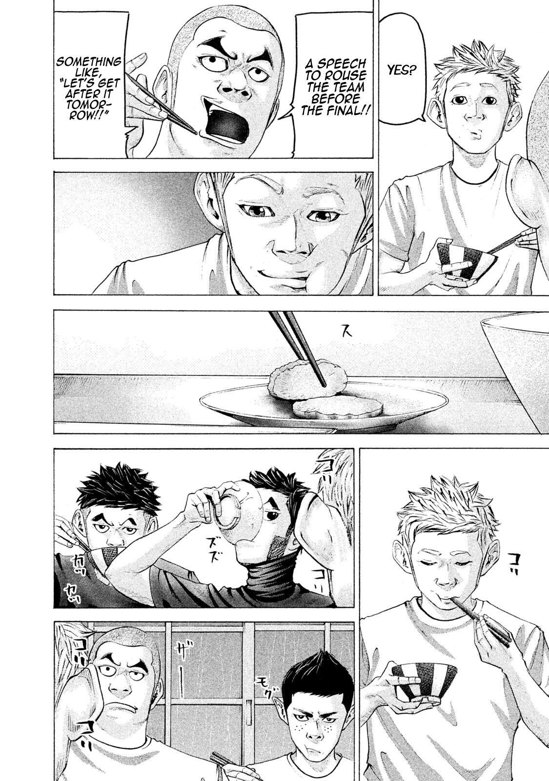 Read Battle Studies Manga Online