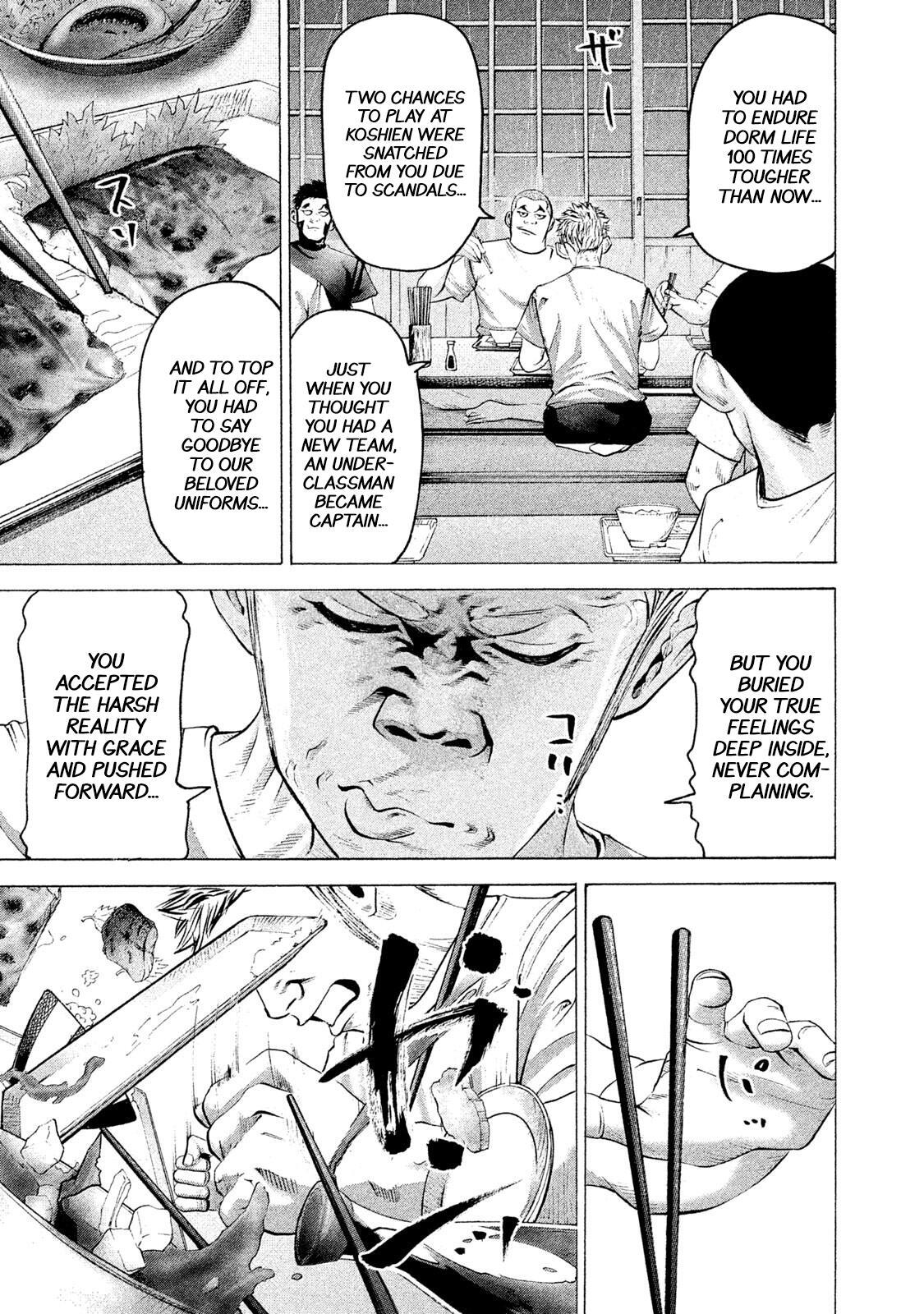 Read Battle Studies Manga Online