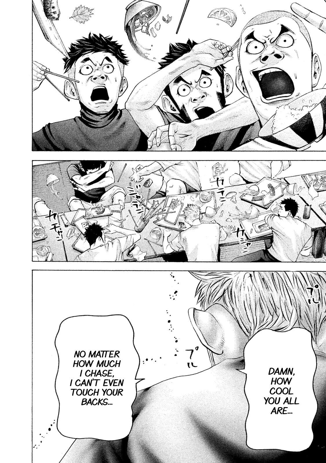 Read Battle Studies Manga Online