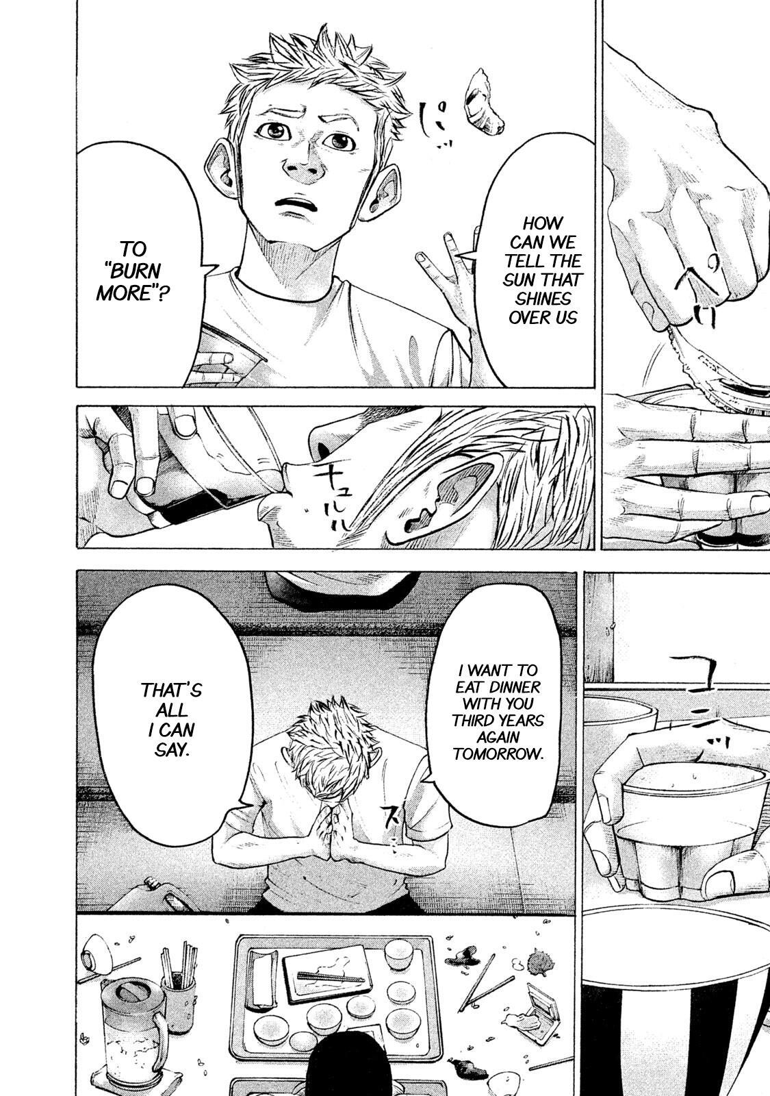 Read Battle Studies Manga Online