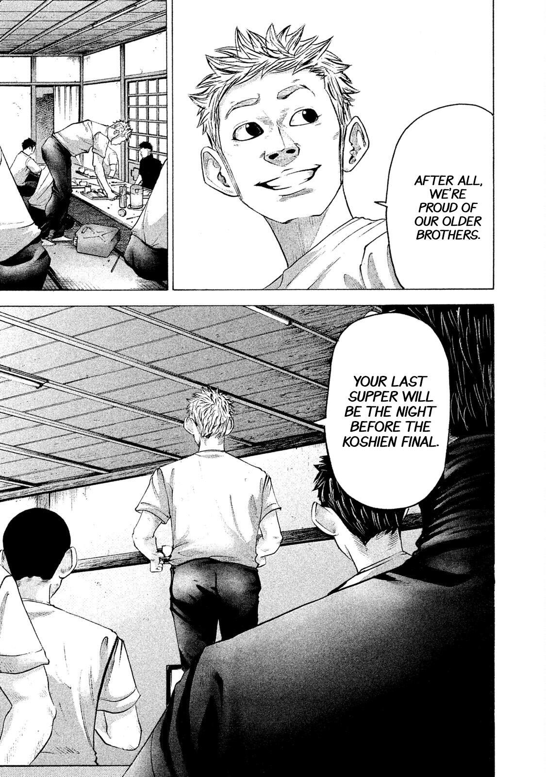Read Battle Studies Manga Online