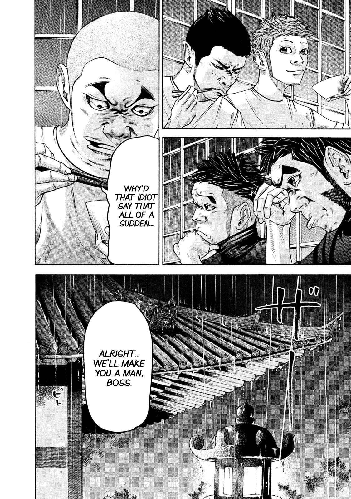Read Battle Studies Manga Online