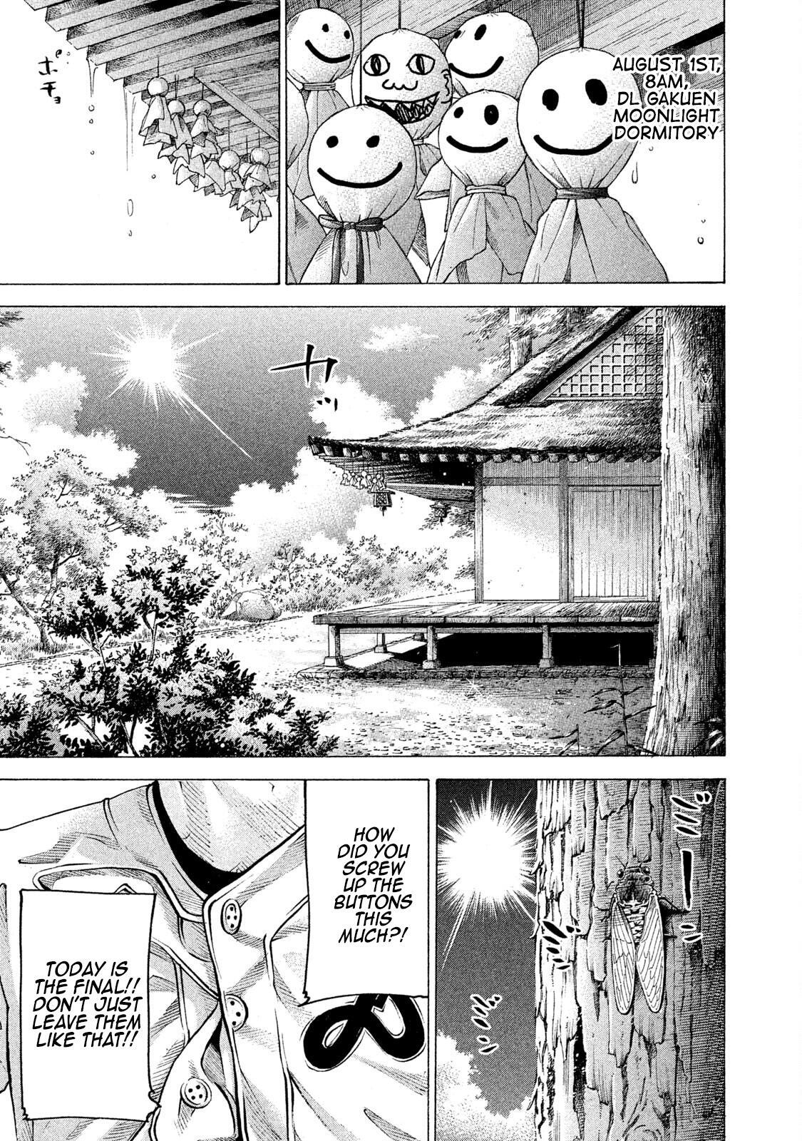 Read Battle Studies Manga Online