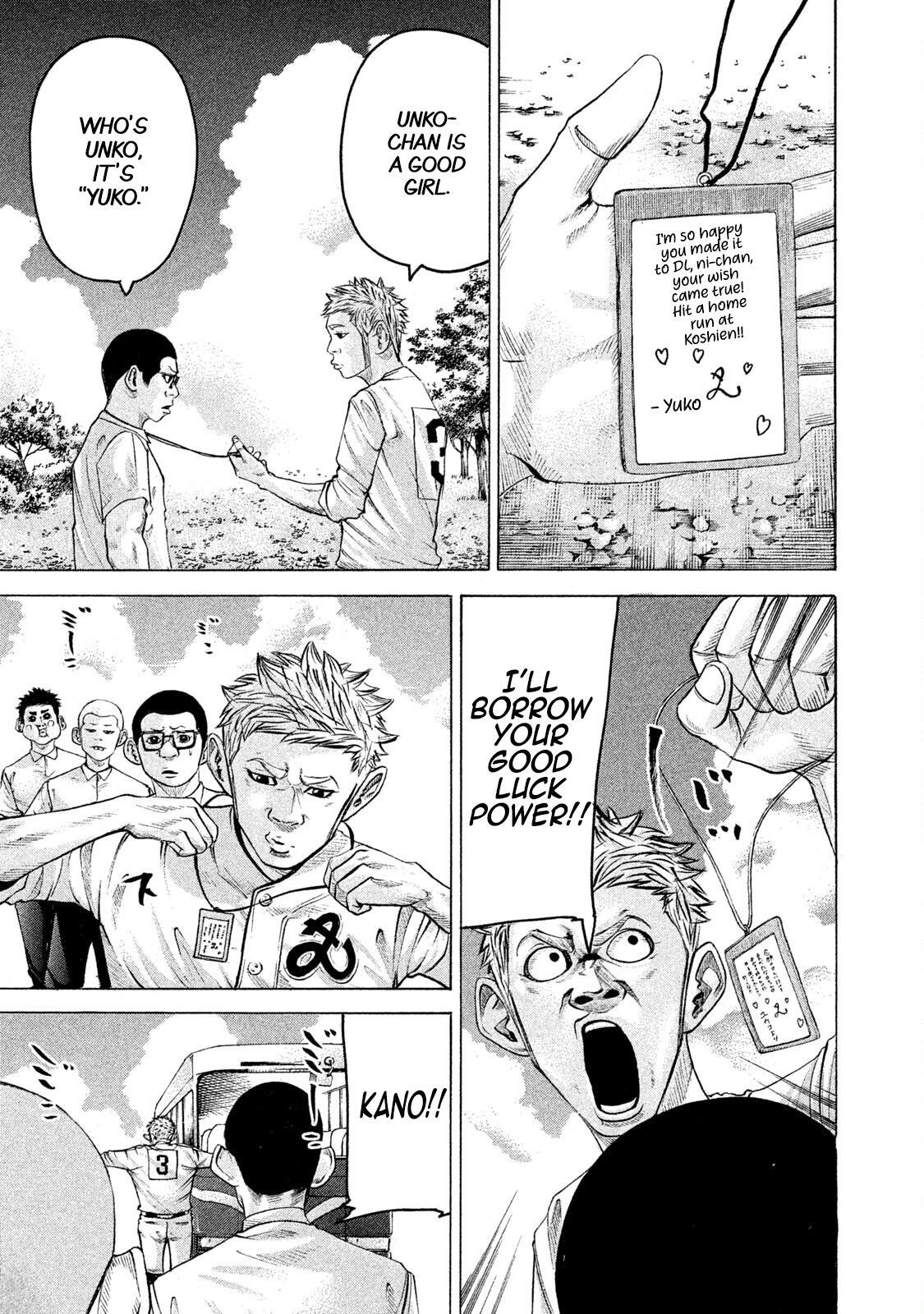 Read Battle Studies Manga Online