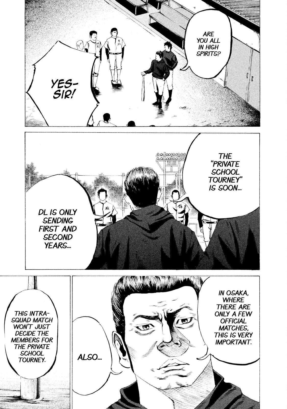 Read Battle Studies Manga Online