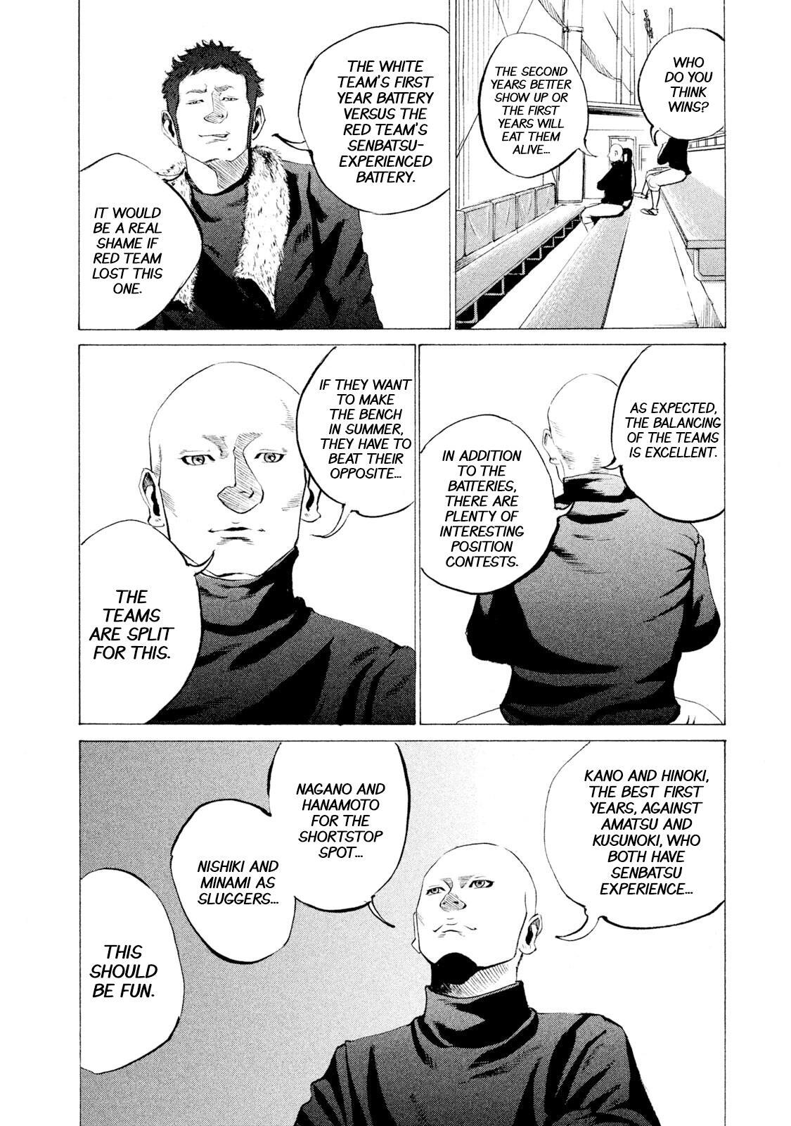 Read Battle Studies Manga Online