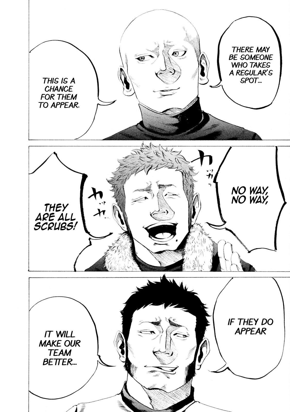 Read Battle Studies Manga Online