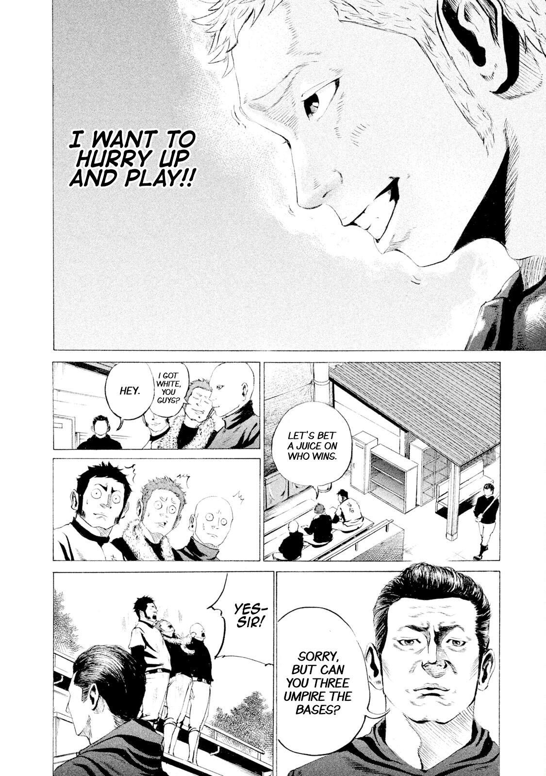 Read Battle Studies Manga Online