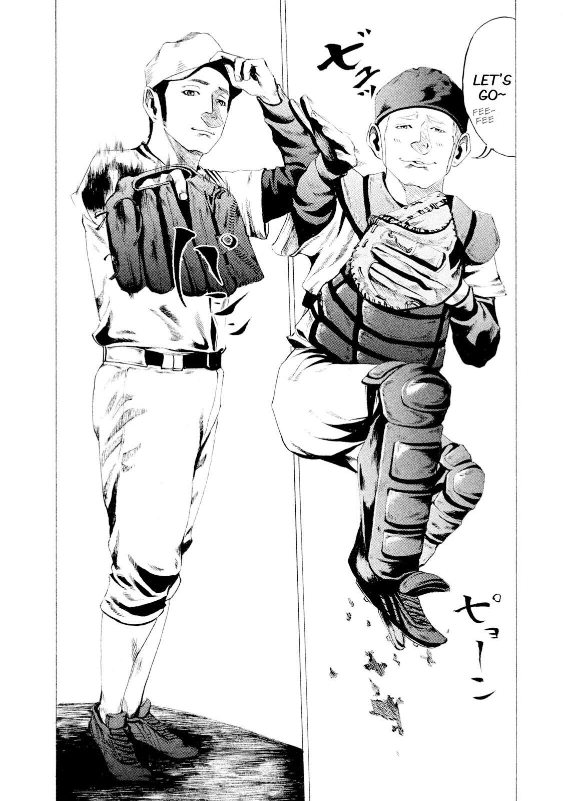 Read Battle Studies Manga Online