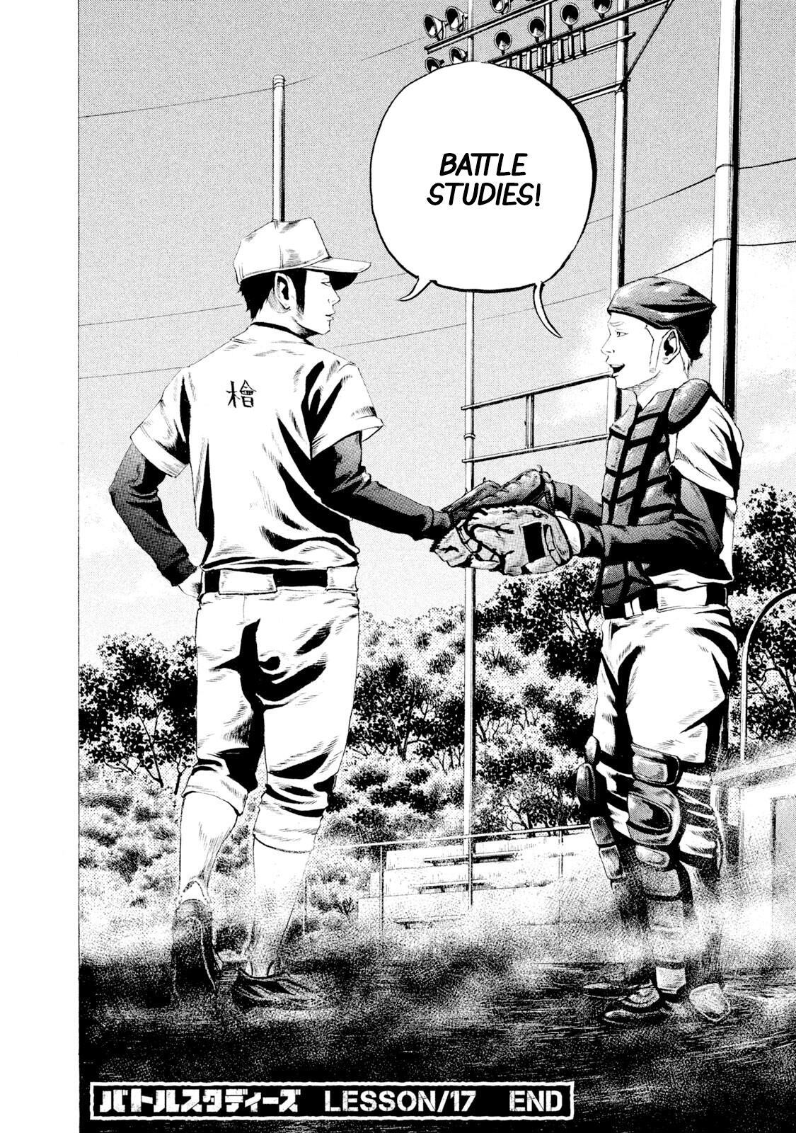 Read Battle Studies Manga Online
