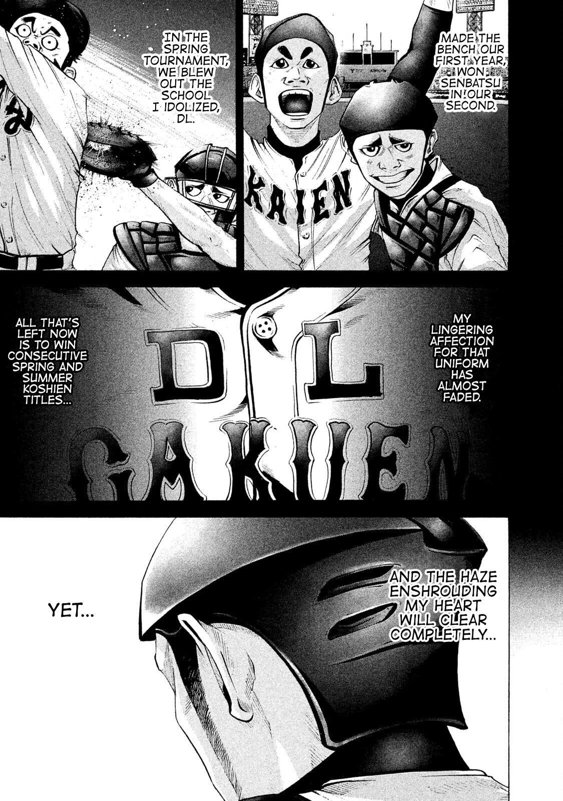 Read Battle Studies Manga Online