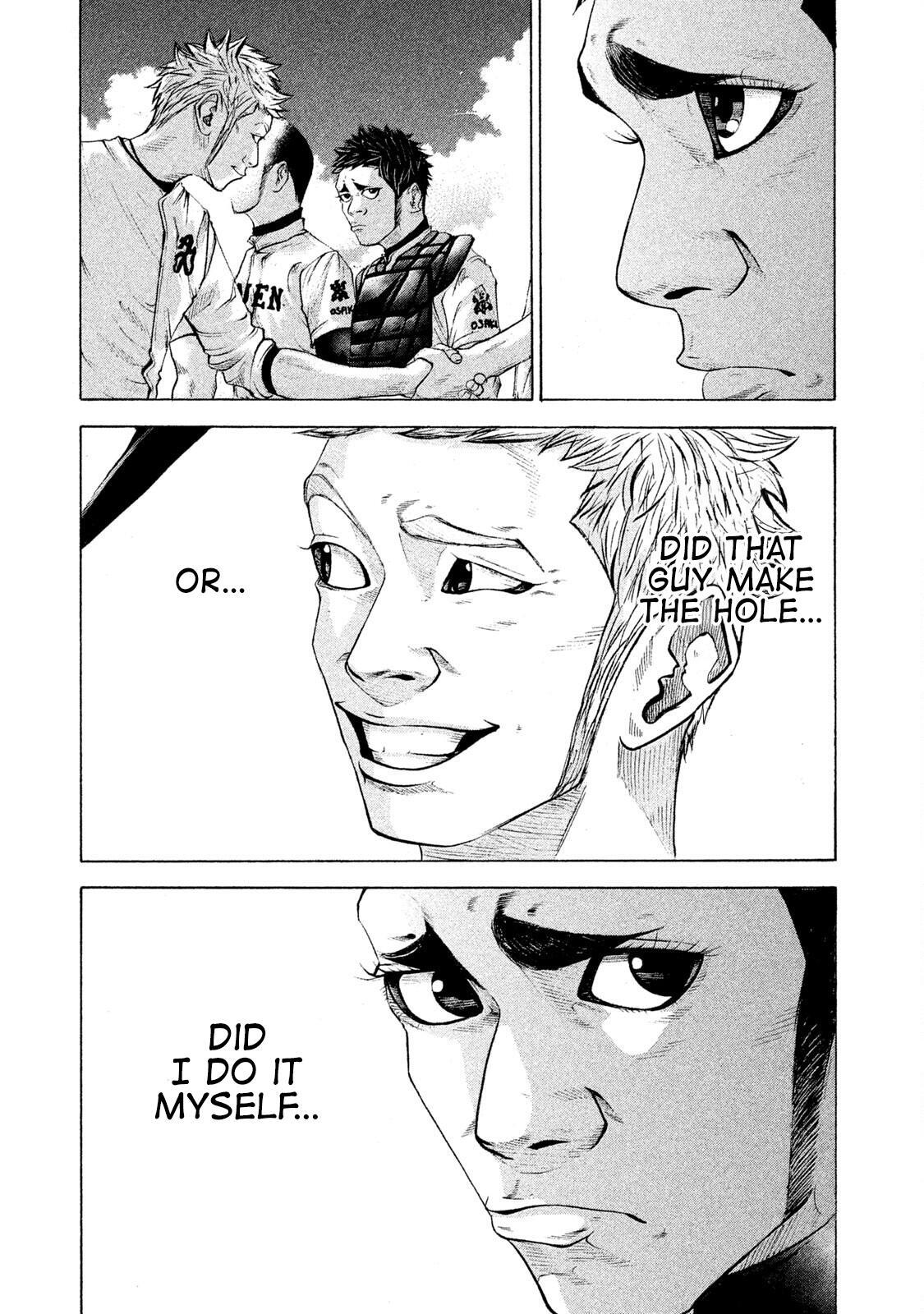 Read Battle Studies Manga Online