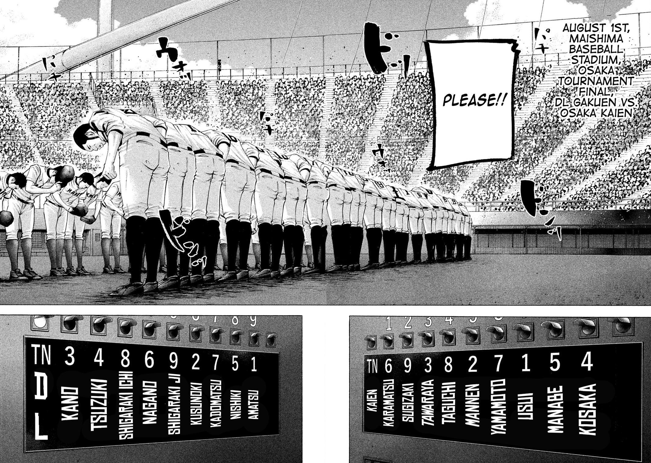 Read Battle Studies Manga Online