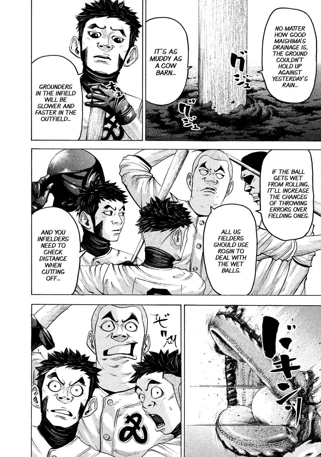 Read Battle Studies Manga Online