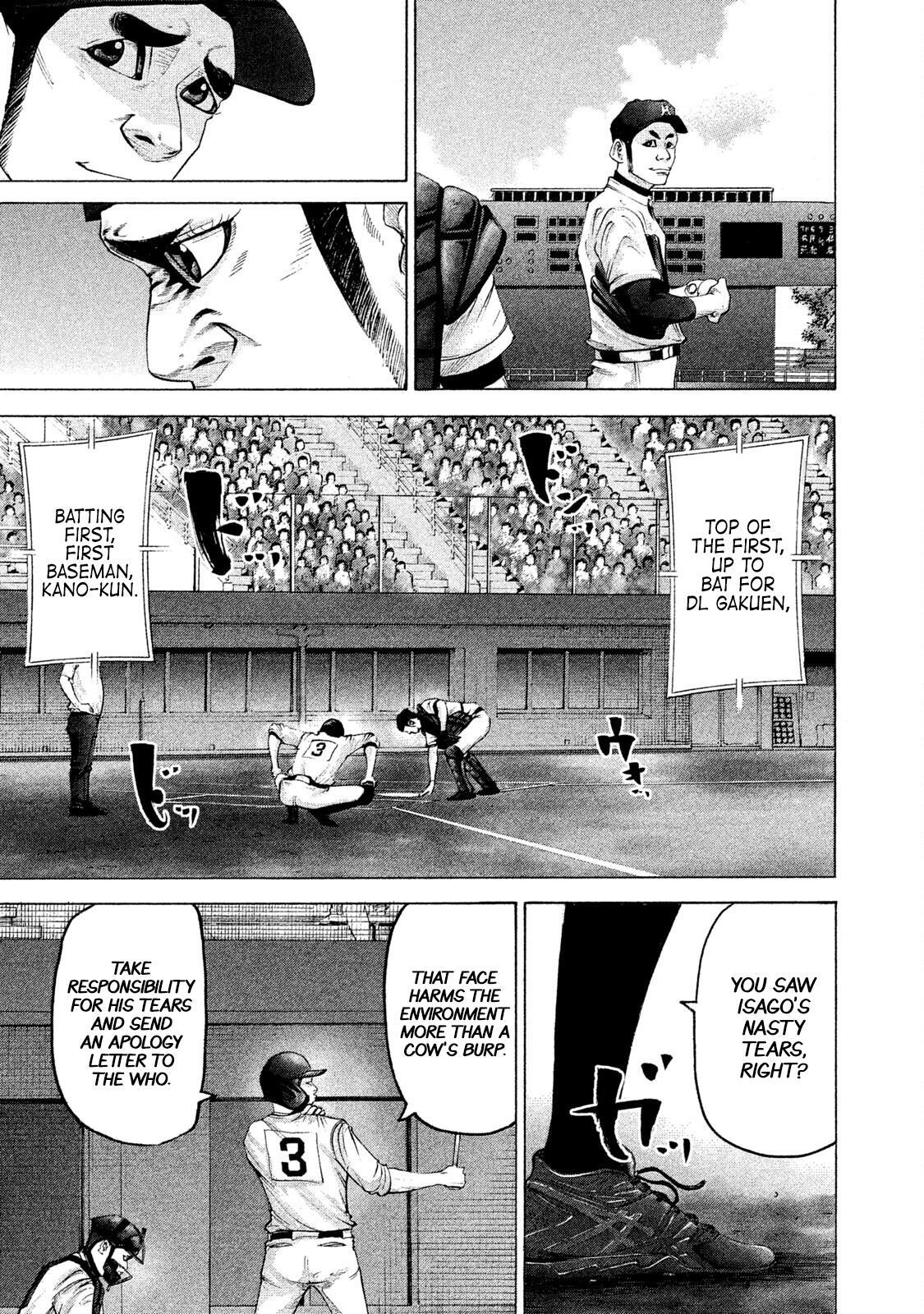 Read Battle Studies Manga Online