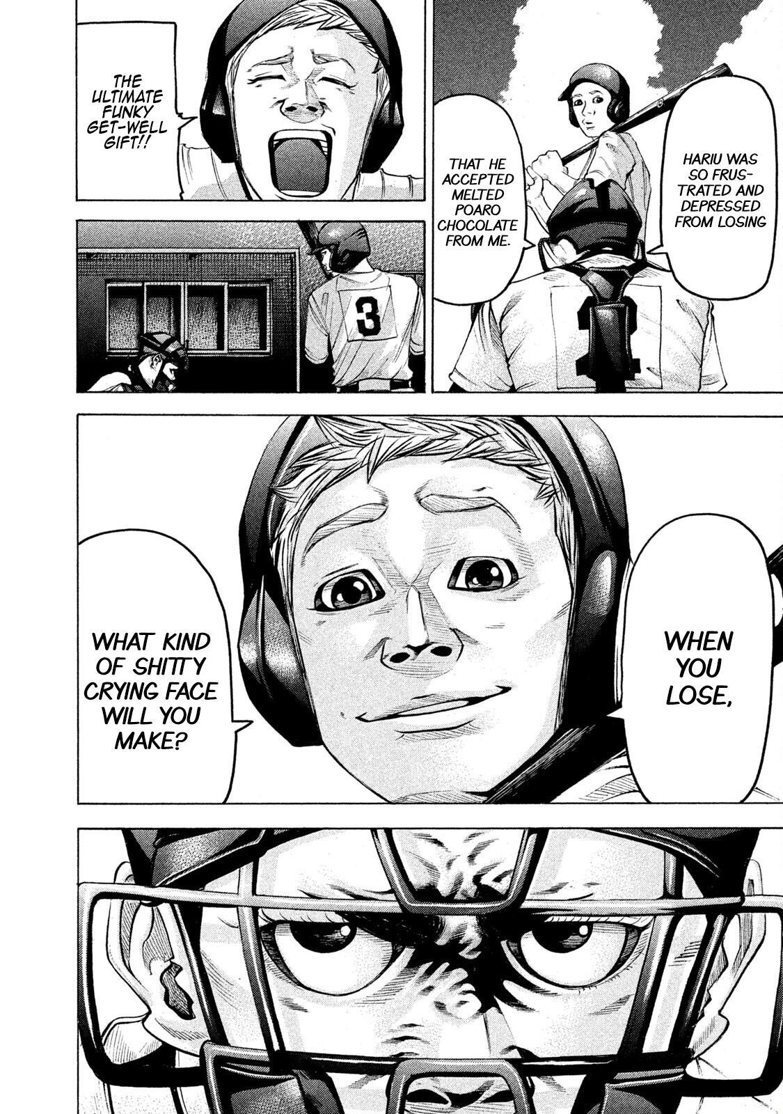 Read Battle Studies Manga Online