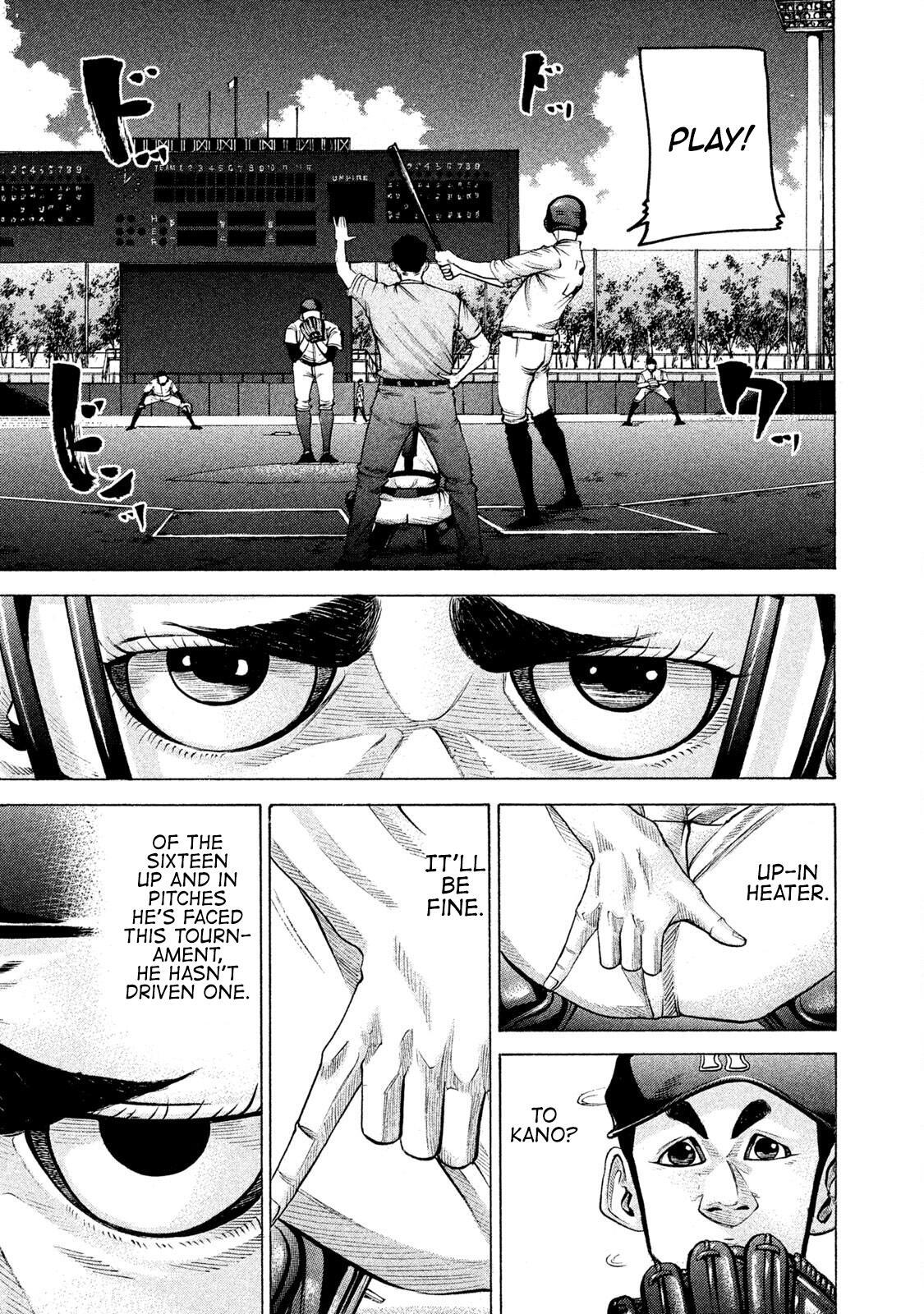 Read Battle Studies Manga Online