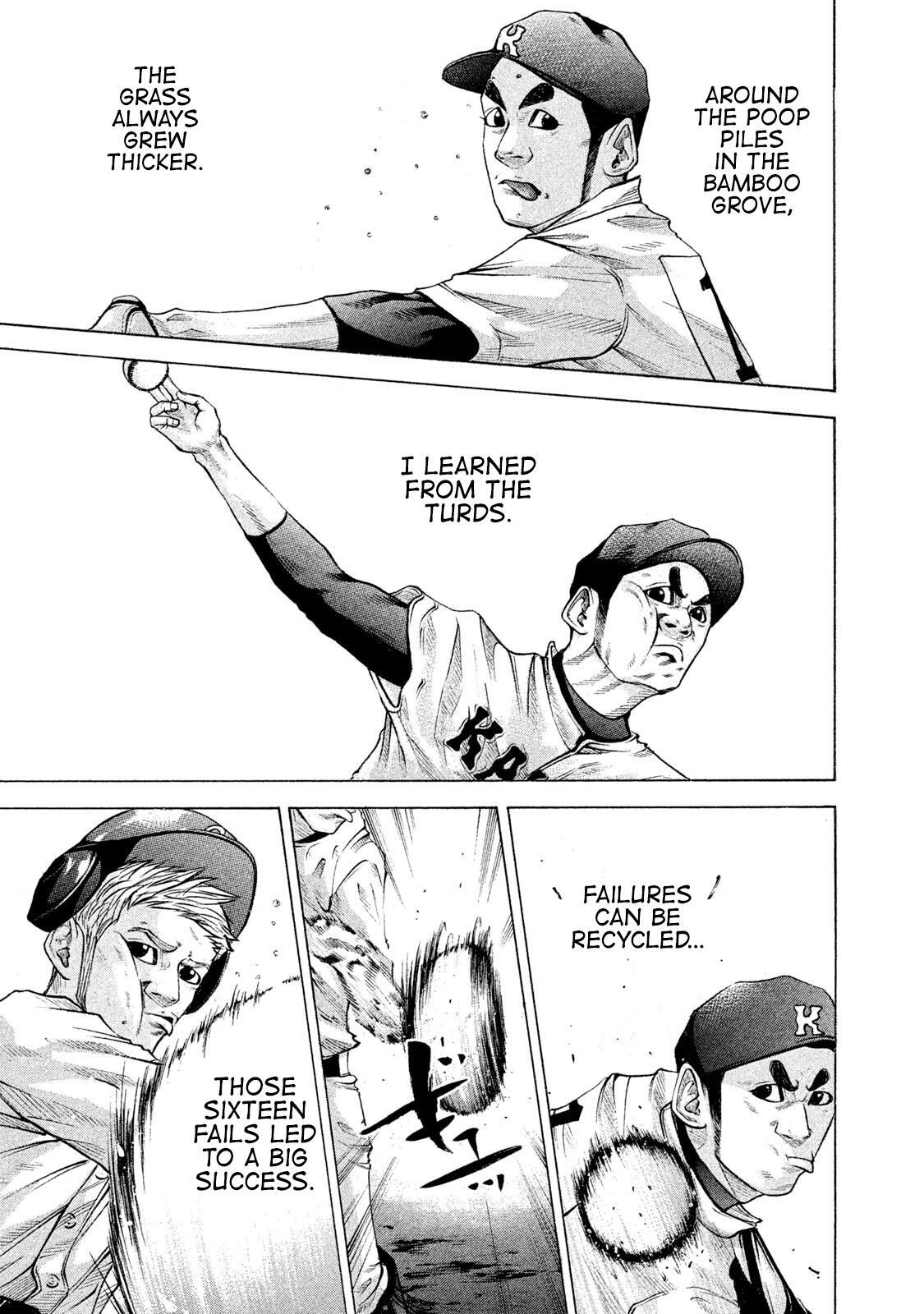 Read Battle Studies Manga Online