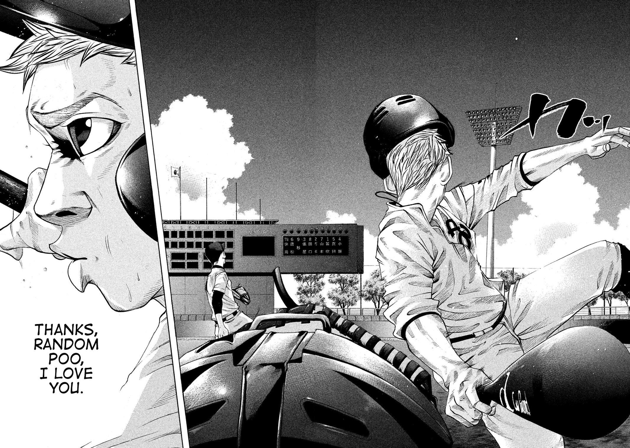 Read Battle Studies Manga Online