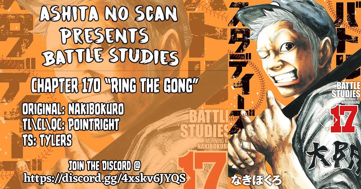 Read Battle Studies Manga Online