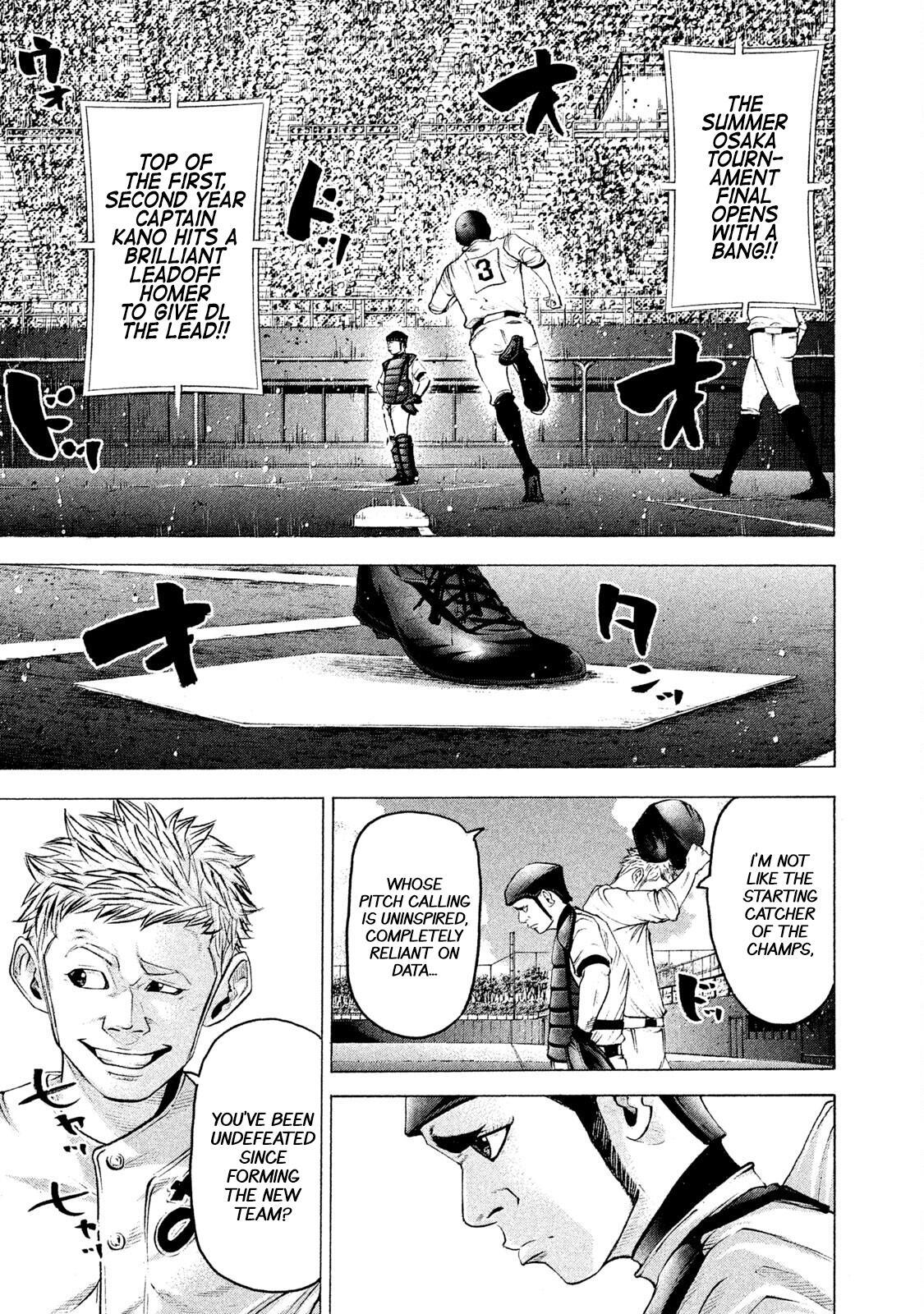 Read Battle Studies Manga Online