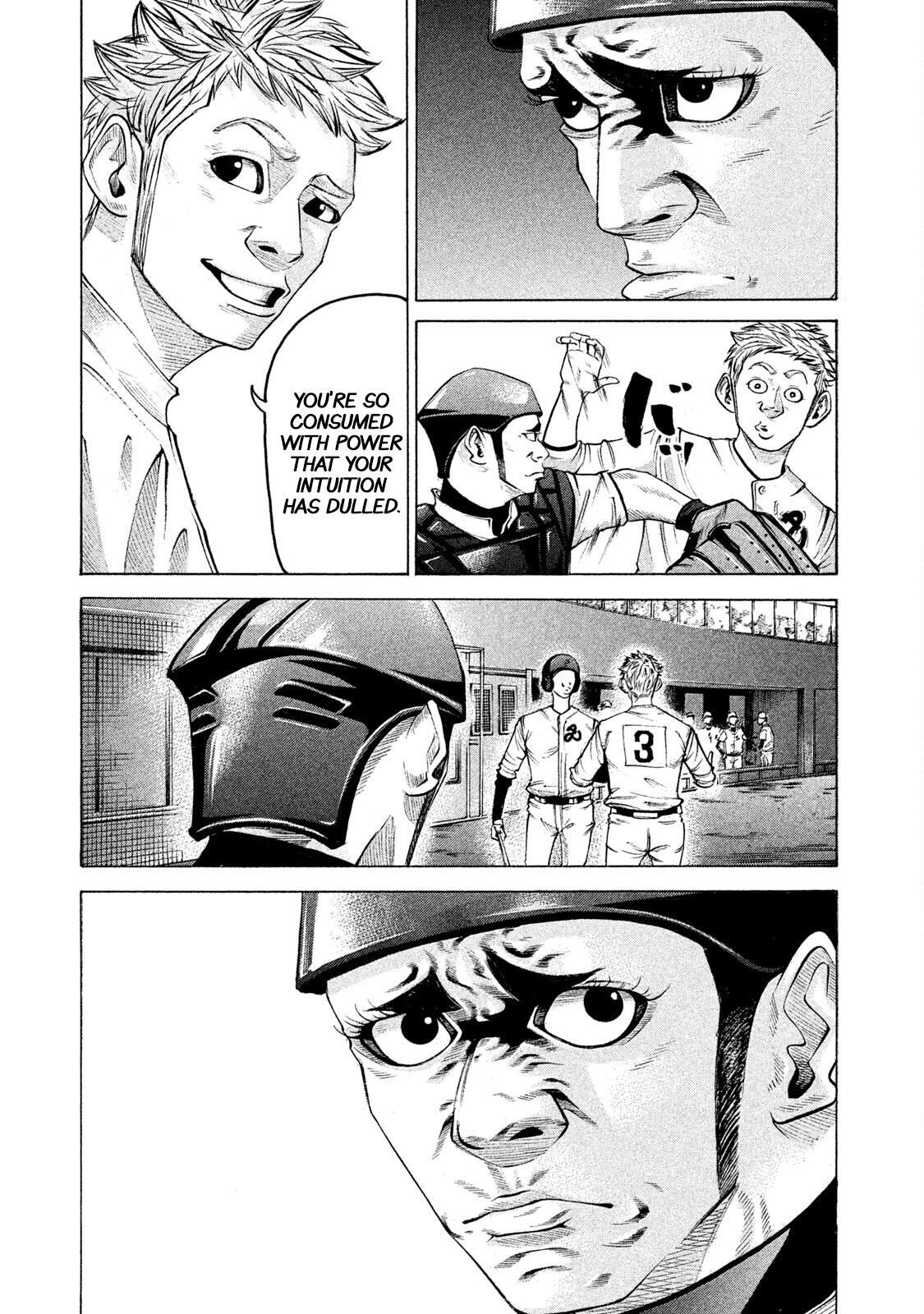 Read Battle Studies Manga Online