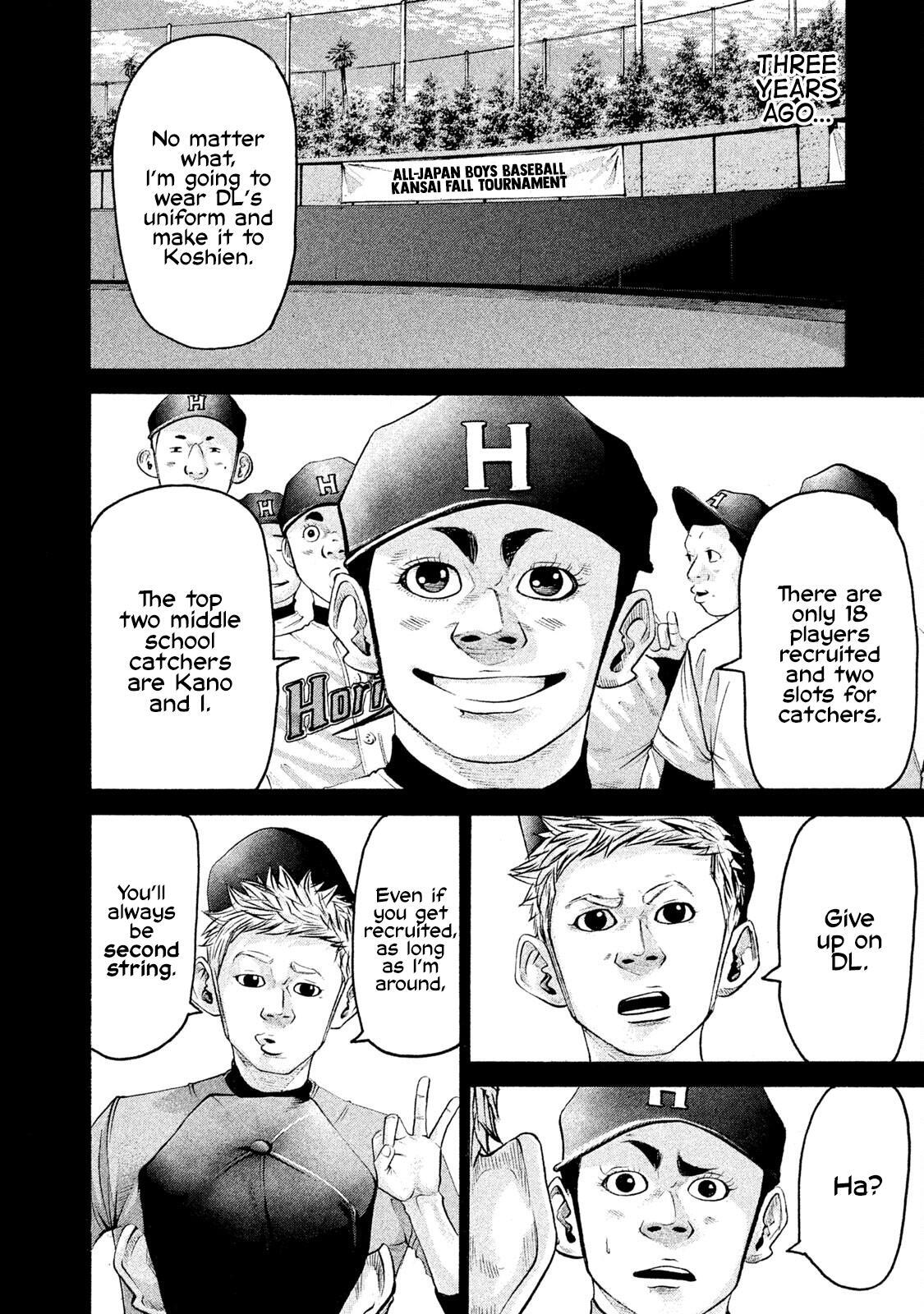 Read Battle Studies Manga Online