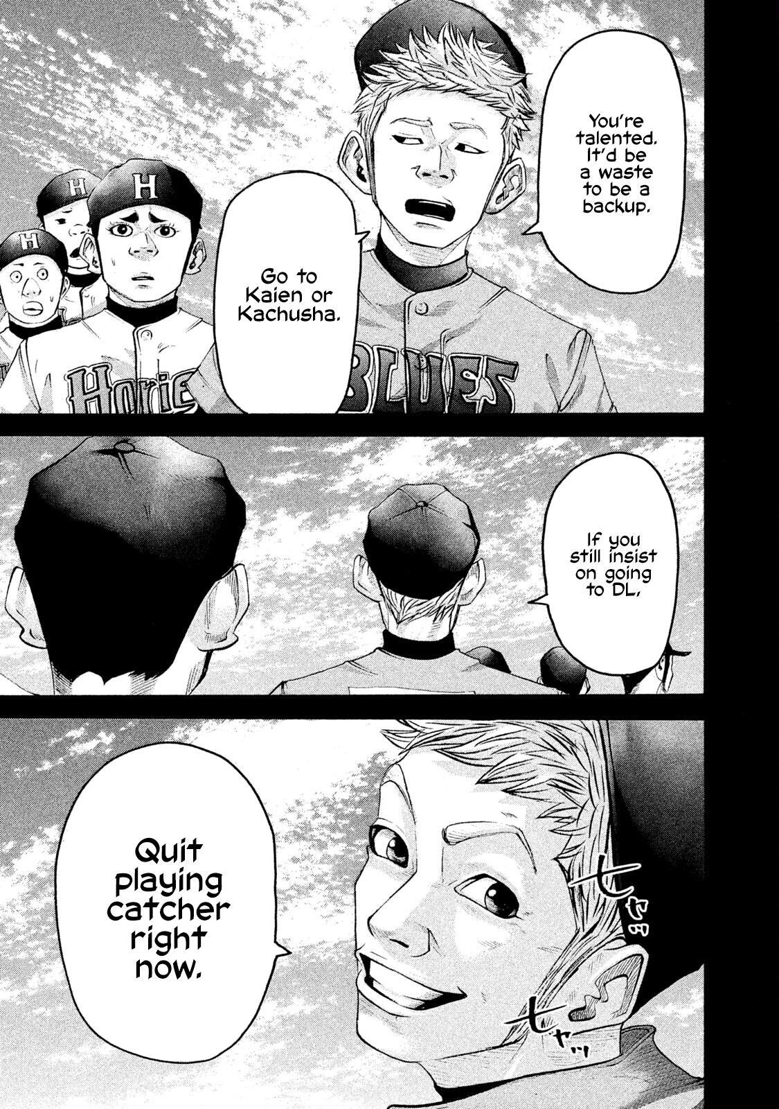Read Battle Studies Manga Online
