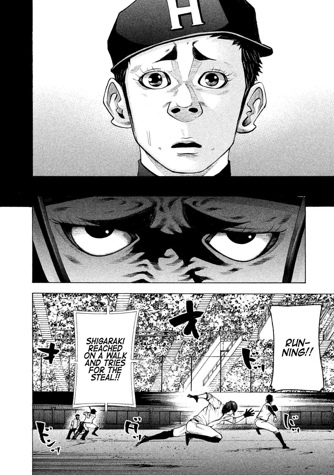 Read Battle Studies Manga Online